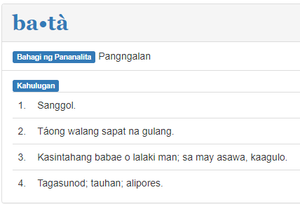 Salitang Lahok